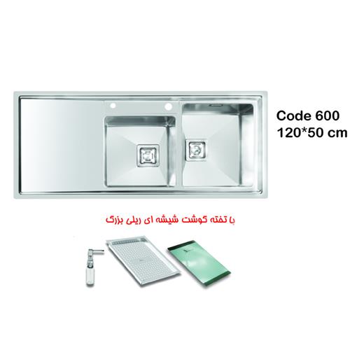 سینک اخوان code 600